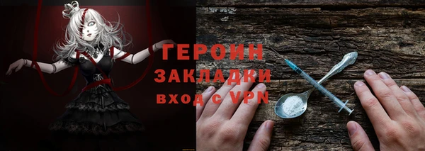таблы Балахна