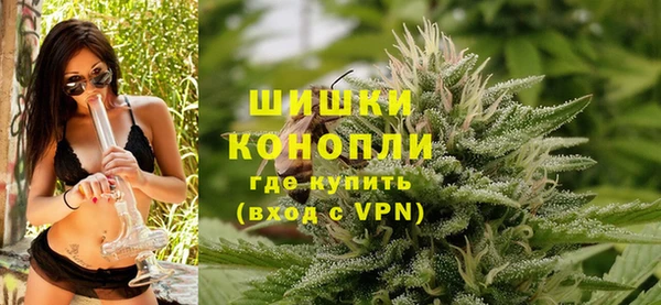 альфа пвп VHQ Балабаново