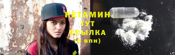 таблы Балахна
