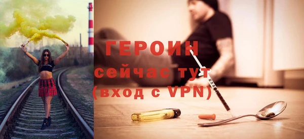 таблы Балахна