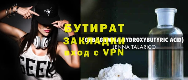 скорость Баксан