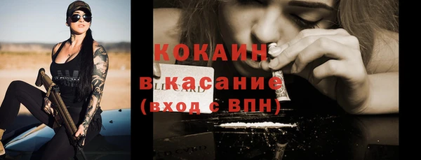 таблы Балахна
