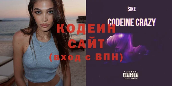 скорость Баксан