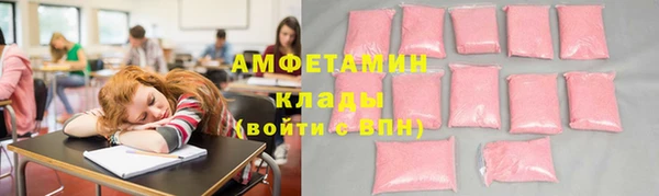 скорость Баксан