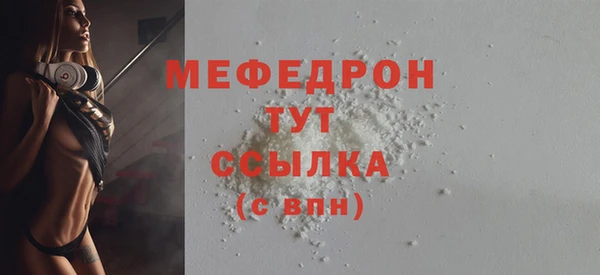 скорость Баксан