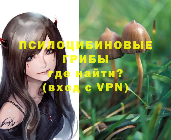MDMA Premium VHQ Наволоки