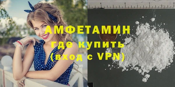 скорость Баксан