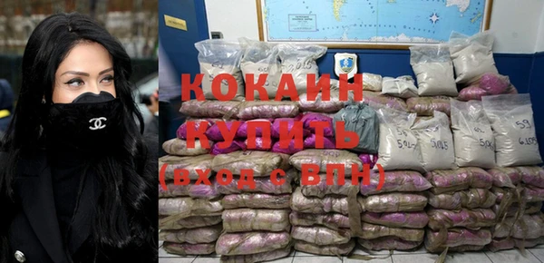 таблы Балахна