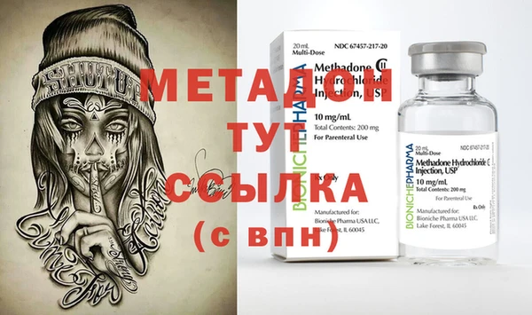 скорость Баксан