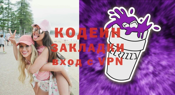 скорость Баксан