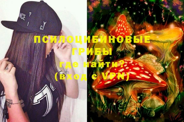 таблы Балахна