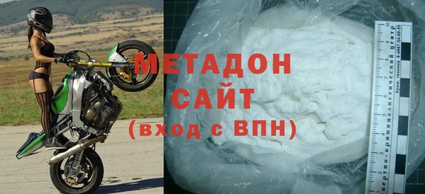 скорость Баксан