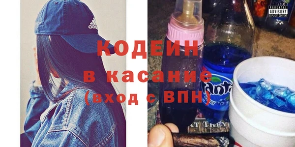 таблы Балахна