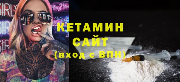 таблы Балахна