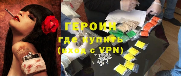 крисы Надым