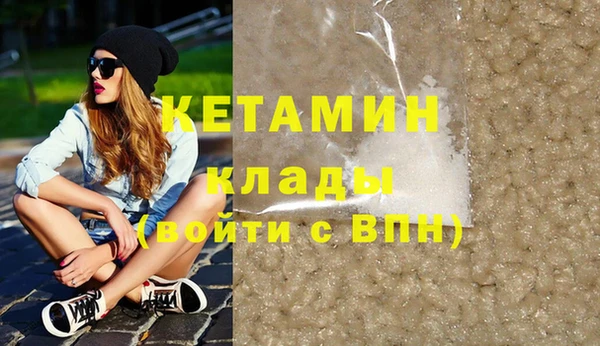 таблы Балахна
